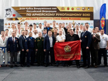 Спорт – дело каждого!