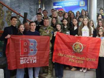 Встреча с участниками СВО оказалась интересной и познавательной