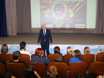 Патриотические мероприятия астраханских активистов