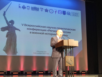 Интересные идеи от активистов Бессмертного полка России