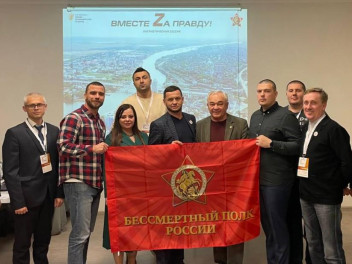 В Запорожской области открыто 89-е отделение Бессмертного полка России