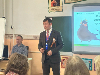 Воспитание патриотизма начинается с семьи