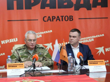 Итоги года подвели в Саратове