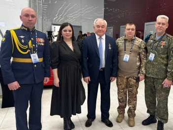 Форум ветеранов СВО: сохраним память о героях нашего времени