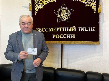 Сергей Макаров: "Это большая честь и большая ответственность"