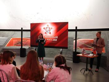 Победитель конкурса провела открытый урок о блокадном Ленинграде