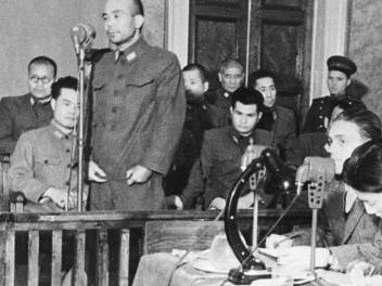 Хабаровский процесс: необходимо помнить уроки истории!