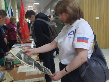 Состоялся Межрегиональный патриотический Форум