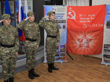 Состоялось открытие «Вахты Памяти-2024»