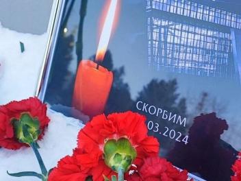 Заявление Центрального штаба Бессмертного полка Росссии