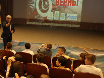 Патриотические мероприятия Астраханского отделения Движения