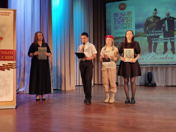 Состоялась встреча в рамках проекта «История Великой страны в ее песнях»