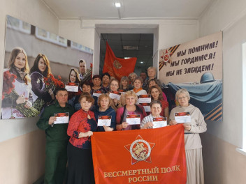 Состоялся семинар-практикум «Листая страницы истории»