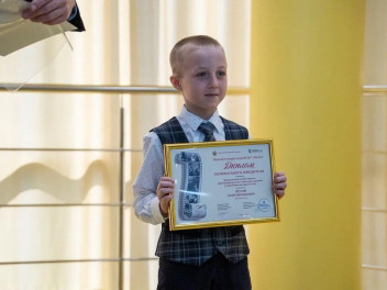 Получили заветные награды