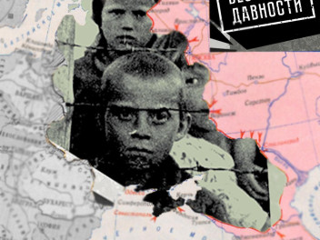 19 апреля - День нашей памяти и скорби