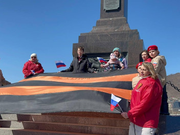 В России стартовала акция «Георгиевская ленточка»