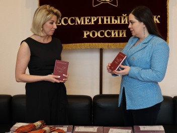 "В моем сердце воронка, шириною с Донбасс"