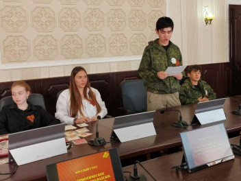 В Астрахани провели "Диалог поколений"