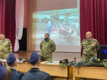 Сохраним историческую правду вместе!