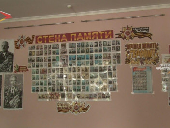 Акции «Бессмертный полк» уже стартовали в новых форматах