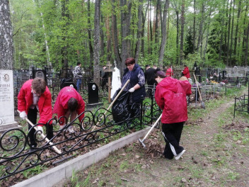 Никто не забыт!