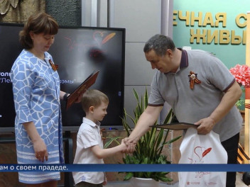 Таланты из Иркутской области получили свои награды