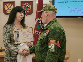 В Алтайском крае наградили победителей конкурса памяти Василия Ланового