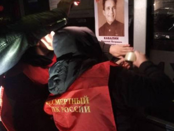 В новых форматах "Бессмертного полка" чтим память героев!