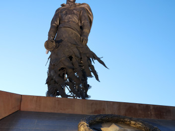 Победителей конкурса объявят совсем скоро.