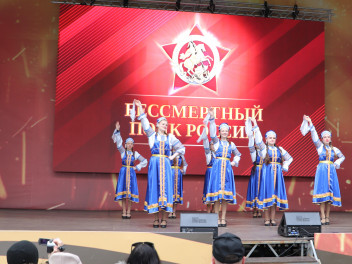 Праздник для тысяч москвичей