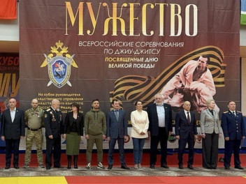 Турнир, посвященный Победе