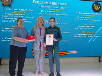 Определены лауреаты конкурса «Наследники победителей»