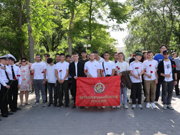 Почтение памяти в Астраханской области