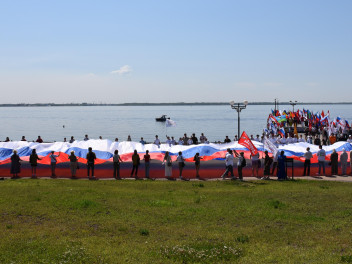 Как страна отметила свой праздник