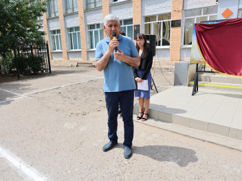 Астраханские патриоты открыли Стену памяти участникам СВО