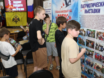 "Уроки мужества" в Астраханской области