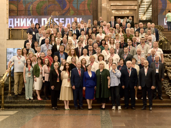 Приоритеты развития движения «Бессмертный полк России»