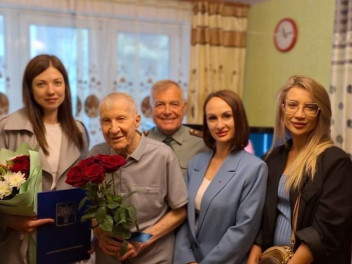 Поздравляем ветерана с 96-летием!