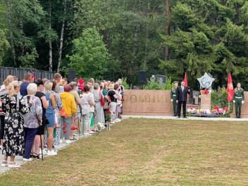 Вспомним всех поименно...