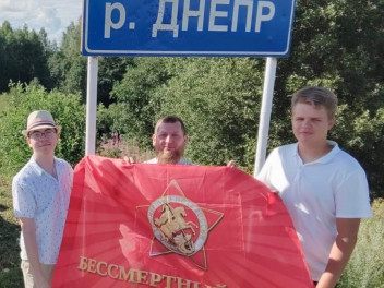 Молодежь Бессмертного полка России помогает поисковикам