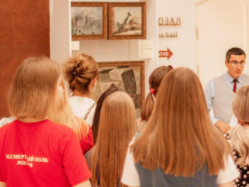 Сохраняя историческую память