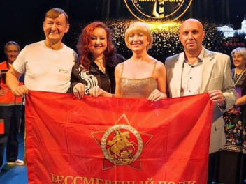 Екатеринбург голосами страны спел песни о Родине