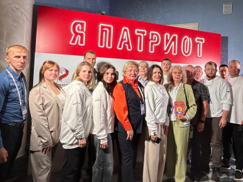 Окружной патриотический форум проходит в Хабаровске