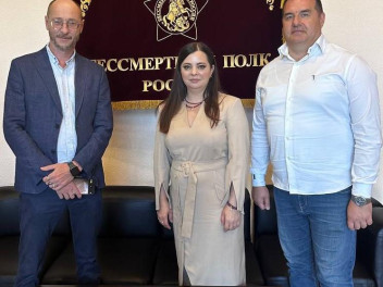 Память о герое вашей семьи смогут почтить наши сербские братья