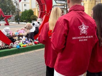 Трагедия Беслана - боль России