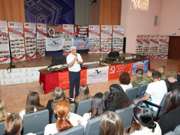 Ряд Уроков мужества прошел в Астраханской области