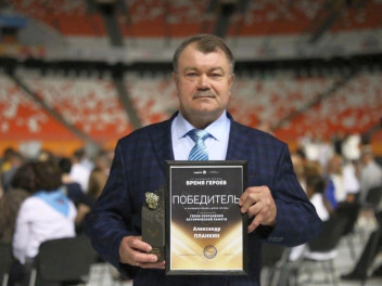 В Мордовии наградили победителей Народной премии «Время героев»