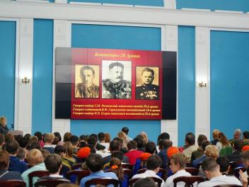 Патриотический форум прошел в Астрахани