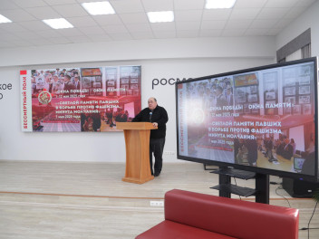 В Уфе состоялось совещание регионального отделения