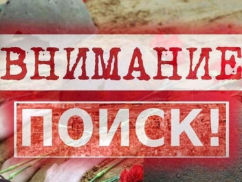 Разыскиваем родных бойца Красной Армии